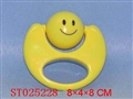 ST025228 - SEMICIRCULAR HANDING BALL