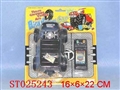 ST025243 - L/C CAR(2)