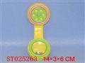 ST025263 - 