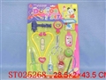 ST025268 - DOCTOR SET