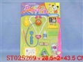 ST025269 - DOCTOR SET