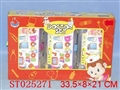 ST025271 - DOCTOR SET BOX