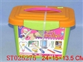 ST025275 - DOCTOR SET