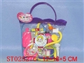 ST025276 - DOCTOR SET