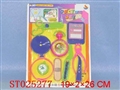 ST025277 - DOCTOR SET