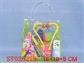 ST025279 - DOCTOR SET