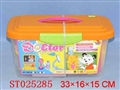 ST025285 - DOCTOR SET