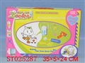 ST025287 - DOCTOR SET