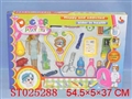 ST025288 - DOCTOR SET