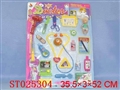 ST025304 - DOCTOR SET