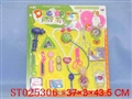 ST025306 - DOCTOR SET