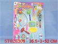 ST025308 - DOCTOR SET