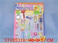 ST025311 - DOCTOR SET