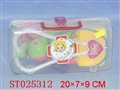ST025312 - DOCTOR SET