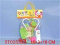 ST025313 - DOCTOR SET