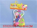 ST025314 - DOCTOR SET