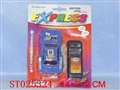 ST025324 - L/C CAR(3)