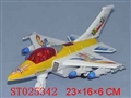 ST025342 - PULL LINE PLANE