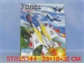 ST025344 - L/C PLANE