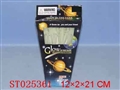 ST025361 - 