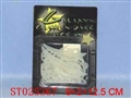 ST025367 - 