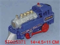 ST025371 - B/O TRAIN