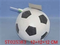 ST025383 - BALL