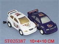 ST025387 - PULL LINE CAR
