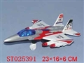 ST025391 - PULL LINE PLANE