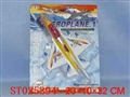 ST025394 - L/C PLANE