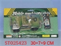 ST025423 - L/C OFF-ROAD CAR