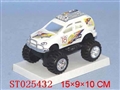 ST025432 - B/O FERRWAY RACING CAR