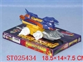 ST025434 - B/O MILITARY CAR