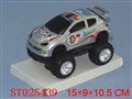 ST025439 - B/O FERRWAY RACING CAR