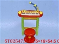 ST025473 - 