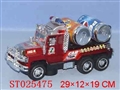 ST025475 - B/O DRINK CAR