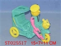 ST025517 - PULL LINE POLICE CAR