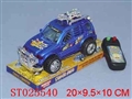ST025540 - L/C CAR