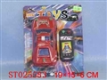 ST025583 - L/C CAR