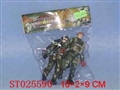 ST025590 - 