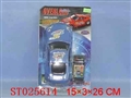 ST025614 - L/C ROADSTER