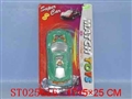 ST025616 - PULL LINE SPRAY-PAINTING CAR