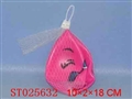 ST025632 - 