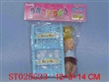 ST025633 - 