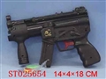 ST025654 - FLYING DISK GUN