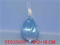 ST025659 - 7 SAND BALL