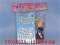 ST025676 - 