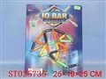 ST025735 - 