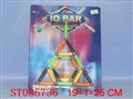 ST025736 - 