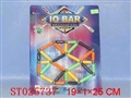 ST025737 - 